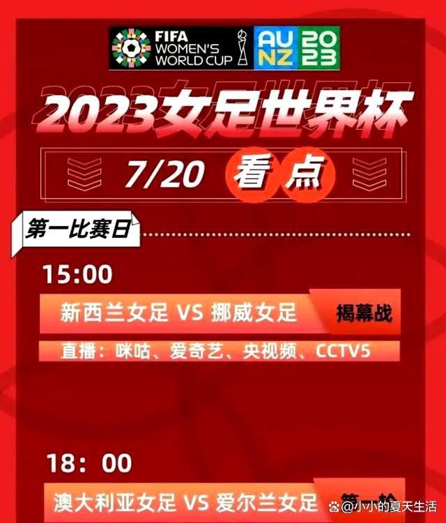 事件利物浦赛季10次落后5胜4平1负在上轮联赛中美，利物浦在和阿森纳的比赛中率先落后，不过最终扳平比分并且两队以平局收场。